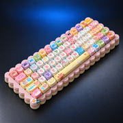 Teddy Daydream — 135-Key Bear Keycap Set